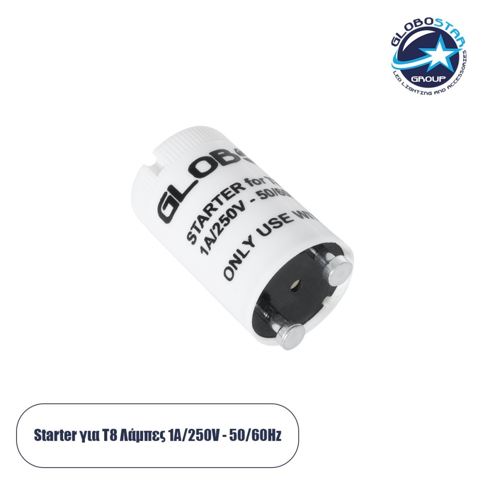 GLOBOSTAR® T8STARTER 99099 Starter για Λάμπες T8 G13 Τύπου Φθορίου Max 1A AC 220-240V IP20 - Μ2 x Π2 x Υ3.8cm